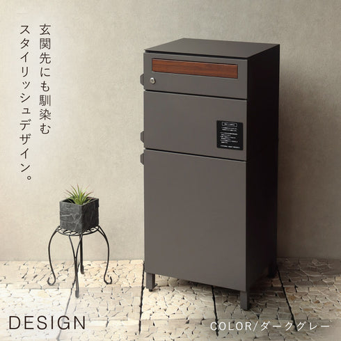 宅配ボックス付きポスト Gian-ジャン-宅配2段タイプ.|s3